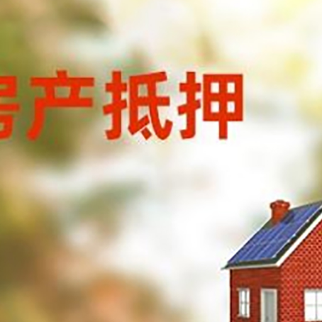 龙子湖贷款中介公司新渝启服有哪些渠道