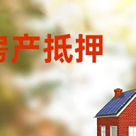 龙子湖个人消费贷款的种类有哪些?
